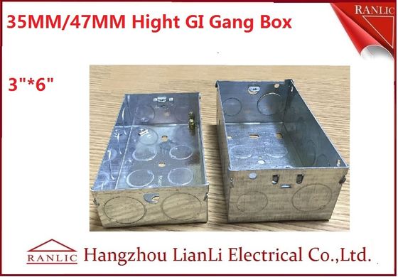 35mm 47mm Electrical Gang Box supplier